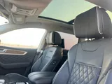 Hongqi HS7 2022